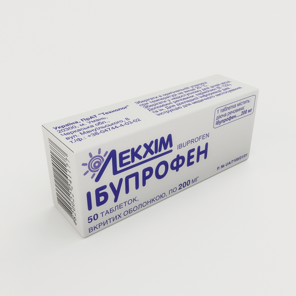 Таблетки ибупрофен инструкция